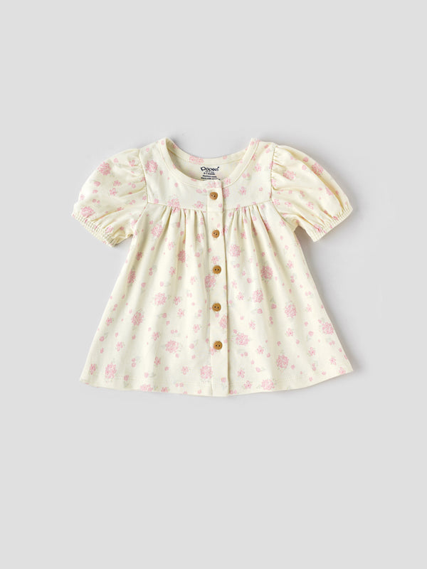 Popees Front Open (1-9 Months) Cute and Comfortable Top for New Born Girls