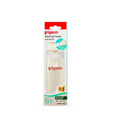 Food Feeder with Spoon 240ml(color may vary depending on availability)