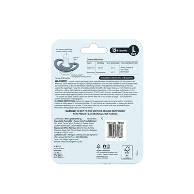 Minilight Baby Soother – Size L, Gentle & Comfortable Pacifier for Infants, Skin-friendly Design for Daily Use