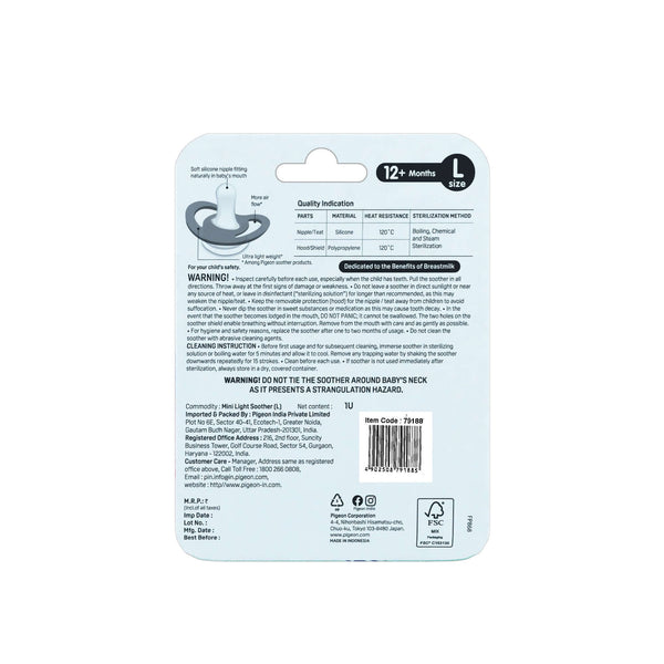 Minilight Baby Soother – Size L, Gentle & Comfortable Pacifier for Infants, Skin-friendly Design for Daily Use