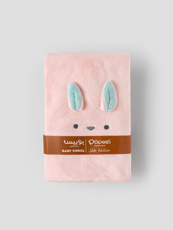 Popees Baby Soft 3D Bunny Ear Hooded Bath Towel, Ultra-Absorbent Pink Coral Plush Newborn Wrap