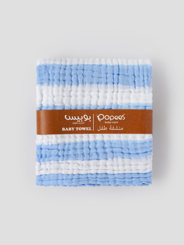 Popees Baby Towel for Newborns, Soft Muslin Cotton Bath Towel, Blue Stripe