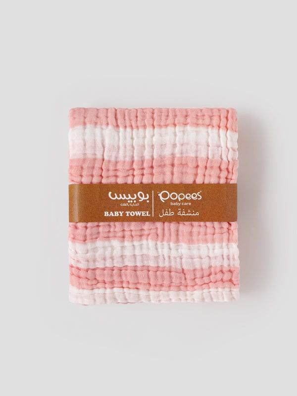 Popees Premium Combed Cotton Baby Bath Towel |Ultra Soft Muslin Newborn Towel, Absorbent & Breathable Peach and White Baby Bath Essential